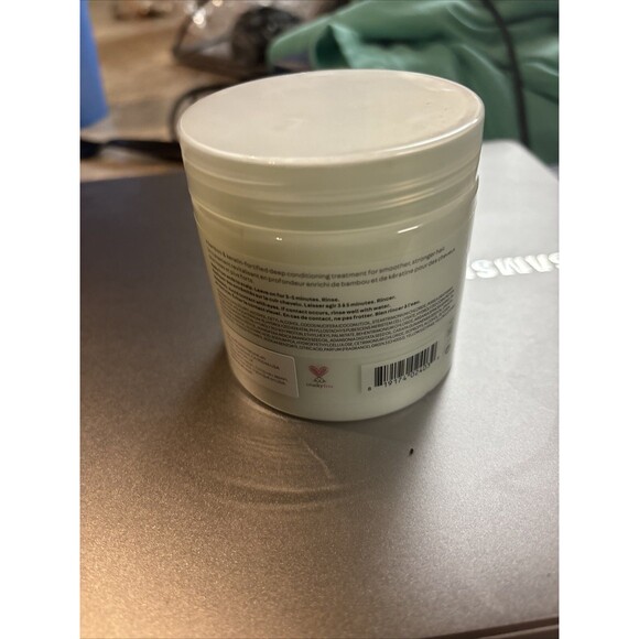 Nature lab Perfect Repair, Treatment Masque, 6.7 fl oz (200 ml) - Picture 2 of 2